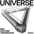 thumbnail image 1 of NCT The 3rd Album 'Universe' [Jewel Case Version] [COMPACT DISCS] with Booklet, Photos, Stickers, 1 of 1