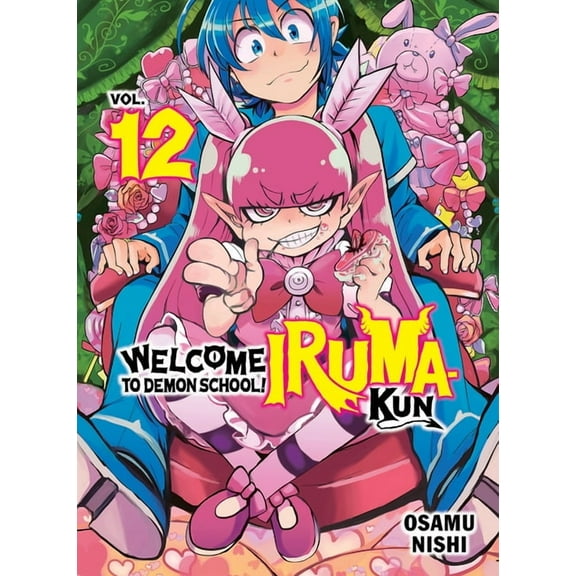Welcome to Demon School! Iruma-Kun Welcome to Demon School! Iruma-Kun 12, (Paperback)