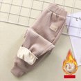 thumbnail image 2 of 12-18 Months Toddler Kids Fall Winter Sweatpants for Boys Fashion Casual Elastic Waist Drawstring Workout Long Pants Teen Boys Loose Comfy Active Pants with Pockets Size 3-12T,Brown, 2 of 5