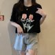 thumbnail image 5 of Youngsters' Black Short Sleeve T-Shirt - Geometric Tulip Floral Print, Breathable Stretchy Fabric, Machine Washable Summer Casual Top for Boys & Girls, 5 of 6