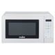 thumbnail image 1 of Horno de Microondas mabe  HMM07BB 10 Niveles Pantalla Led, 1 of 4