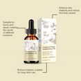 thumbnail image 4 of Aceite esencial de Cyperus Rotundus para el cuerpo 60 ml, agua esencial, 4 of 9