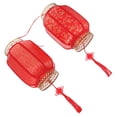 thumbnail image 2 of 2Pcs Delicate Ancient Chinese Lantern Chinese Style Glowing Pendant Luminous Lantern, 2 of 4