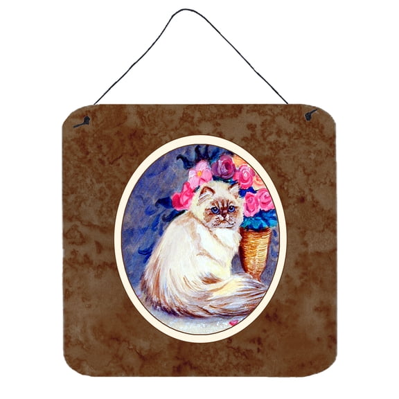 Persian Cat Wall or Door Hanging Prints