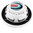 thumbnail image 5 of BOSS Audio Systems MR752C - 400 Watt, 7.5 Inch, 2 Way Marine Component Speaker, 5 of 8