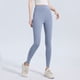 thumbnail image 1 of Pantalones deportivos casuales de cintura alta para mujer, con efecto lifting y medias de seda., 1 of 3