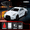 White, variant on 1/64 Scale 4WD RC Drift Car, Desktop Mini RC Car for Adults High Speed Racing Model-Violet