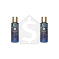 thumbnail image 1 of Ensemble de 2 - UNI Brume Parfumée Complète (250 ml / 8,4 Oz) - Rêves Brillants, 1 of 1