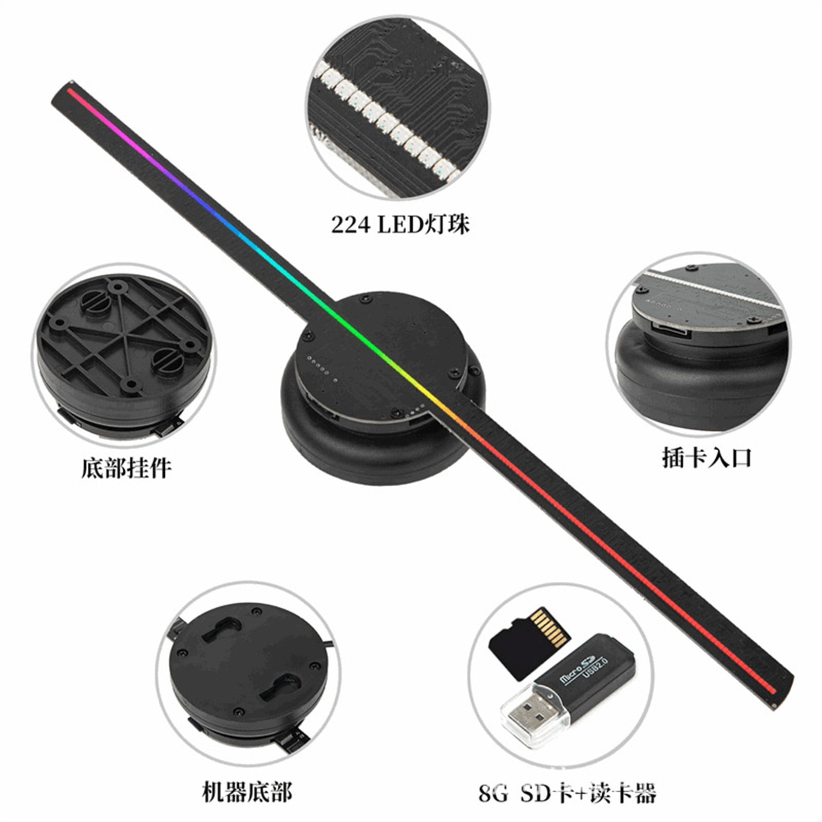 3D Hologram, Holographic Projection 3D Suspended Wall-mounted Advertising Machine Stereo Naked Eye Fan Led Display Outdoor Ideal Advertising Tool