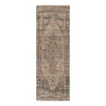 thumbnail image 5 of Unique Loom Chenille Jute Collection Area Rug - Raj (2' 2" x 6' 1" Runner Natural/Light Brown), 5 of 11