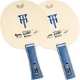 thumbnail image 1 of Butterfly Timo Boll CAF Table Tennis Blade - CA Fiber Blade - Timo Boll CAF Blade - Professional Table Tennis Blade - Available in FL and ST Handle Styles - Made in Japan, 1 of 5