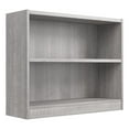 thumbnail image 1 of Universal Small 2 Shelf Bookcase in Platinum Gray - Engineered Wood, 1 of 11