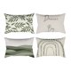 thumbnail image 1 of Funda de almohada con estampado de flores, juego de 4 piezas de 12x20, decoración de funda de almohada con sujeción geométrica verde abstracta nórdica, sofá cama para sala de estar, 1 of 5