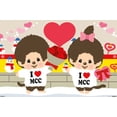 thumbnail image 1 of Monchhichi - I Love Monchhichi, 1 of 1