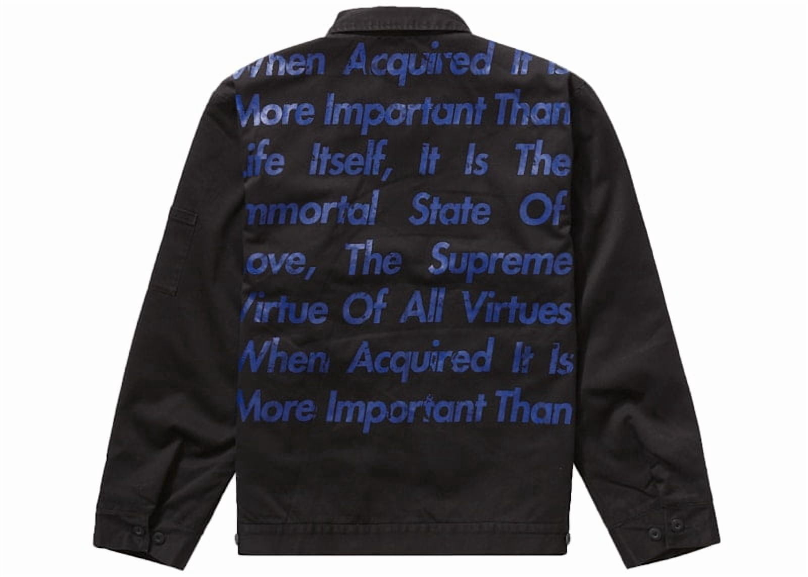 Supreme mm6 Split Varsity Jacket マルジェラ - Supreme®⁄MM6 Maison 