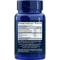 thumbnail image 2 of Life Extension Esophageal Guardian, alginic acid, potassium bicarbonate, get long-lasting relief from gastric distress, vegetarian, non-GMO, gluten-free, 60 vegetarian chewable tablets, 2 of 8