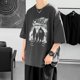 thumbnail image 1 of Camiseta de fondo superior deportiva suelta con cuello redondo para jóvenes Hombres camiseta hermosa Hombres / XXL180-190CM / gris oscuro kaili Sencillez, 1 of 2