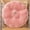 Pink, variant on SHIMELE Thickened Seat Cushion Pad for Office Chair, Sofa & Car | Lumbar Support Pillow, Soft Foam, Multi-Purpose Decor | 42x42x10cm, Various Colors