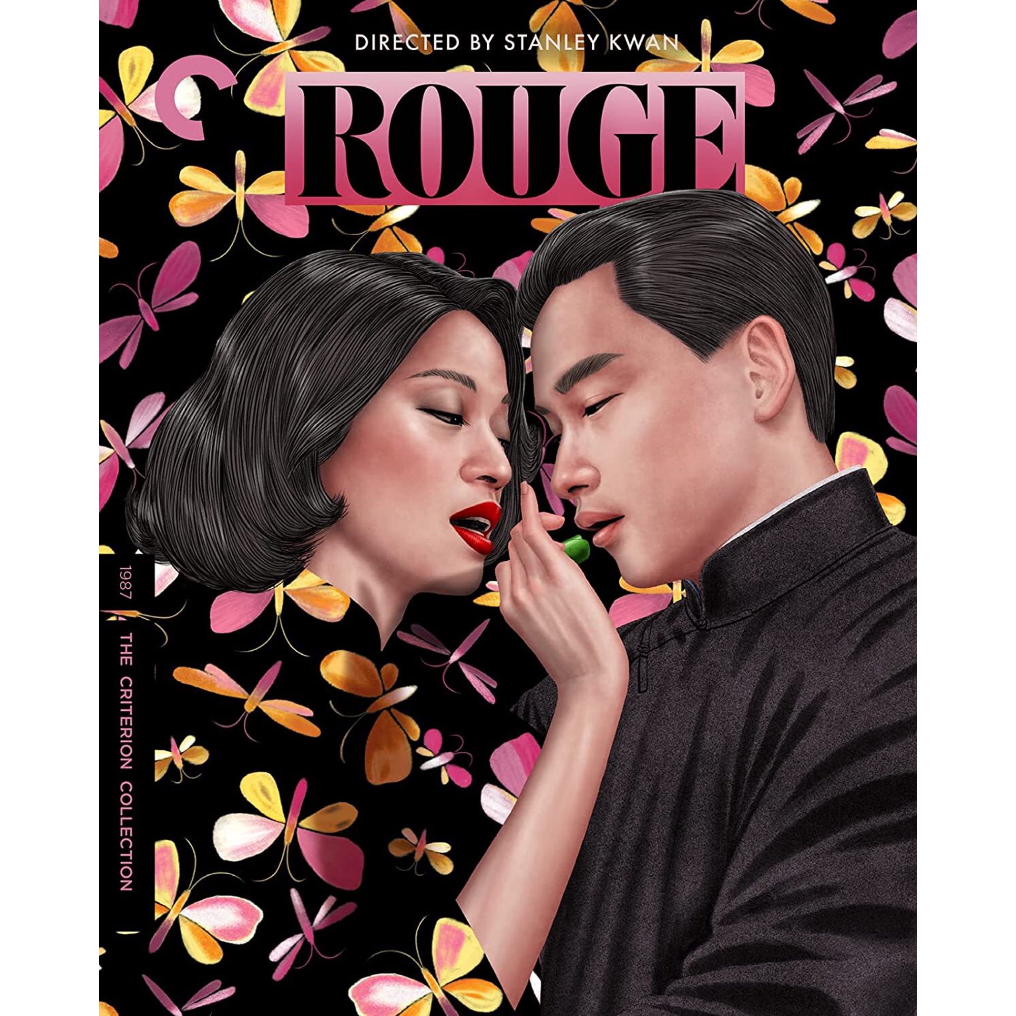 Rouge (Criterion Collection)