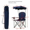 thumbnail image 2 of Gymax Folding Canopy Camping Chair Portable Beach Chair w/ Carrying Bag Blue, 2 of 8