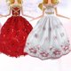 thumbnail image 3 of Gwong Juguete Doll Vestido largo Superficie lisa Craft delicado Craft Reemplazable Muñeca Doll Vestido de novia para niños Gwong 30011089, 3 of 6