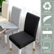 thumbnail image 5 of Cubrir,1 piezas Stretch Solid Diamond Lattice Dining Chair Cover Slipcover Removible Lavable Short D Meterk Blanco, 5 of 7