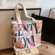 thumbnail image 3 of Bolso La Vagabundo Elegancia, 3 of 7