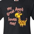 thumbnail image 4 of Inktastic My Great Aunt Loves me- cute giraffe Youth T-Shirt, 4 of 5