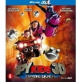 thumbnail image 1 of Spy Kids 3: Game Over 3D (2003) (3D) [ Blu-Ray, Reg.A/B/C Import - Netherlands ], 1 of 1