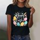 thumbnail image 2 of Mujeres de Manga Corta Tops Casual Nuevo Cuello Redondo Pascua, Ligera Camiseta de Poliéster Spandex, 2 of 4