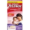 TYLENOL Infants' Oral Suspension, Grape Flavor, 1 oz (Pack of 2)