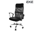 thumbnail image 1 of Silla Escritorio Oficina Ejecutiva Ergonómica Tapizado Mesh Negro, 1 of 5