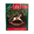 thumbnail image 2 of 1991 Rocking Horse (Rocking Horse), 2 of 2