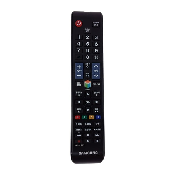 DEHA TV Remote Control for Samsung LN26B360 Television