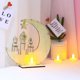 thumbnail image 4 of Inteprter Adornos de Luces de Ramadán Universal el Festival de decoración de de ruptura rápida Velas de Decoraciones para Iluminación navideña 2 Inteprter HA060877-02, 4 of 6