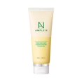 thumbnail image 4 of Ample:N Exfoliante Facial Coreano de Calabaza 100ml, 4 of 4