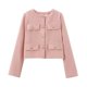 thumbnail image 1 of TRAFZA-abrigo Vintage liso para mujer, chaqueta de manga larga con cuello redondo con botones y bolsillo, ropa de abrigo informal elegante para Primavera, 2024, 1 of 5