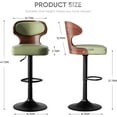 thumbnail image 4 of Hawsaiy Bar Stools Set of 1, Adjustable Height 24.5"-33.5", Bentwood Swivel Barstools with Back & Footrest, PU Leather Upholstered Bar Chairs for Kitchen Island, Dining Room, Home Bar, 4 of 6