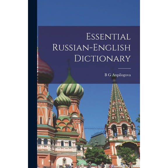 Essential Russian-English Dictionary (Paperback)