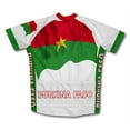 thumbnail image 2 of Burkina Faso Flag Short Sleeve Cycling Jersey  for Women - Size 3XL, 2 of 3