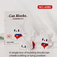 thumbnail image 1 of Bloques de construcción de micropartículas para niños, juguetes ensamblados Diy, Gato naranja, Gato Negro, regalo de rompecabezas, 1 of 4