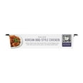 thumbnail image 4 of (4 pack) Kevin's Natural Foods Korean BBQ-Style Chicken, Fully Cooked Refrigerated Entree, Plastic 16 oz, 4 of 6