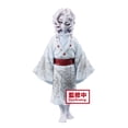 thumbnail image 1 of BanPresto - Demon Slayer Demon Series vol.2 Figura Rui Banpresto Banpresto, 1 of 2