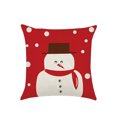 thumbnail image 1 of Advancent Funda de almohada cuadrada de algodón y lino para coche, funda de almohada para cojín navideño Decoración del hogar No.07, 1 of 5