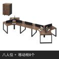 thumbnail image 1 of Heteromorphism Staff Office Desks Employee Combination Simplicity Modern Office Desks Bureau Meuble Working Equipment QF50OD My Lux Decor Round, 1 of 24