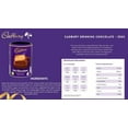 thumbnail image 4 of Cadbury Drinking Chocolate 250g (8.8oz), 4 of 7