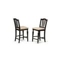 thumbnail image 2 of East West Furniture Chelsea 42" Fabric Bar Stools in Black (Set of 2), 2 of 2