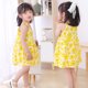 thumbnail image 4 of Vestidos de verano para niña pequeña, vestido de playa sin mangas con tirantes, vestido de fiesta para niña, 130cm, 4 of 5