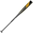 thumbnail image 3 of Easton Havoc -10 USA Baseball Bat | 26 in |, 3 of 6