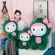 thumbnail image 5 of 35/50/65cm Sanrio Anime Dinosaurios Hello Kitty Juguetes de peluche Kawaii Almohada grande Dibujos animados Lindos Muñecos de peluche cómodos Regalos, 5 of 5